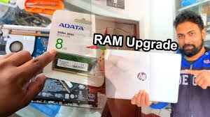 8gb ram upgrade